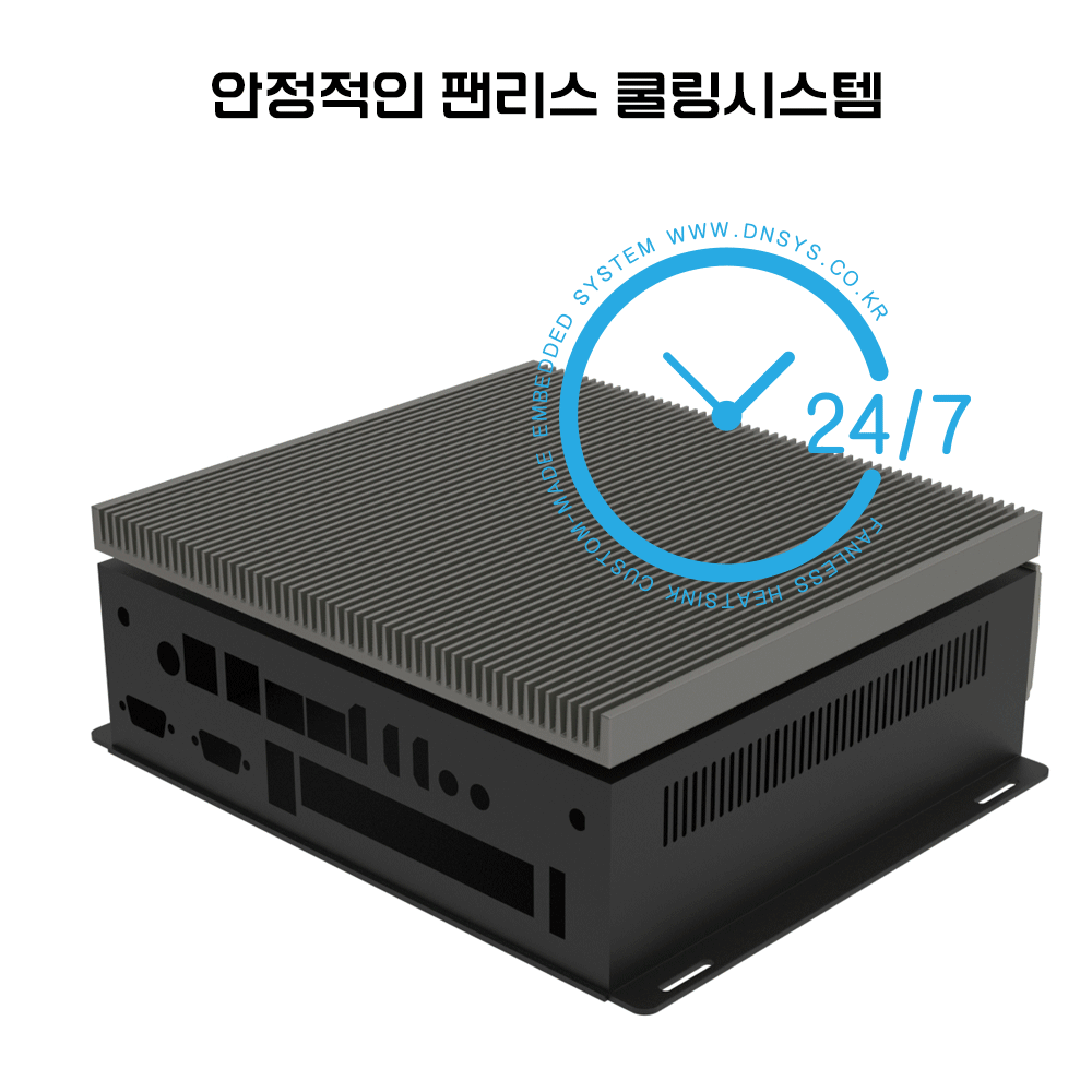 bpkf6-fanless-cooling.gif