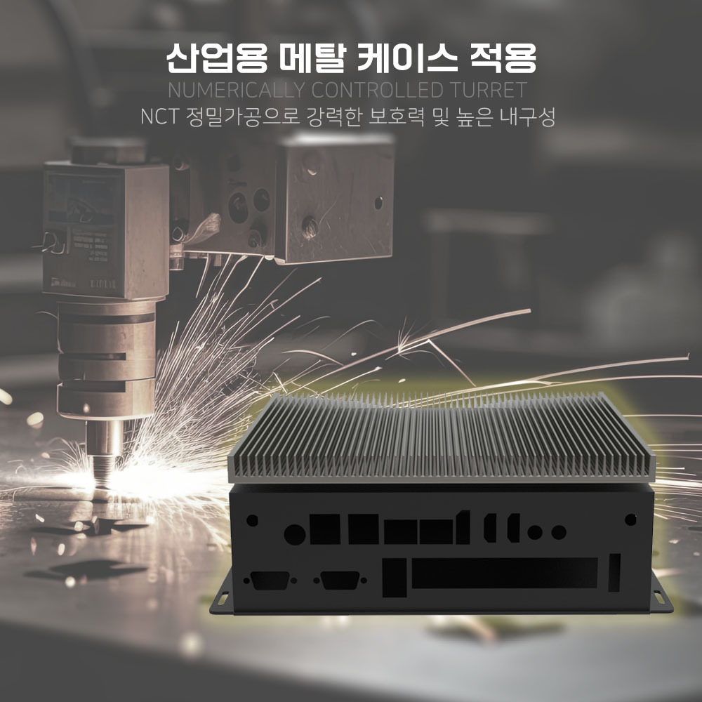 metal-case-bpkf6.jpg