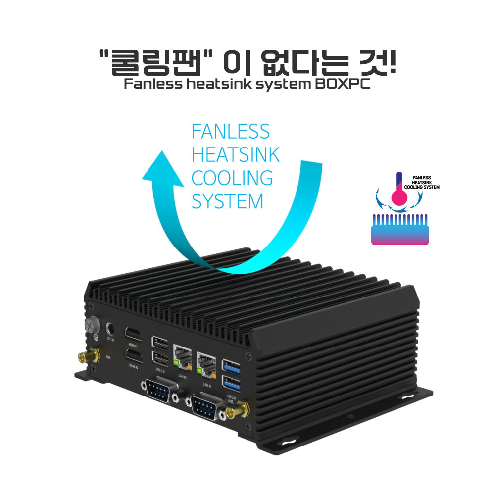 fanless%20cooling%20system%20N100%20v267.jpg