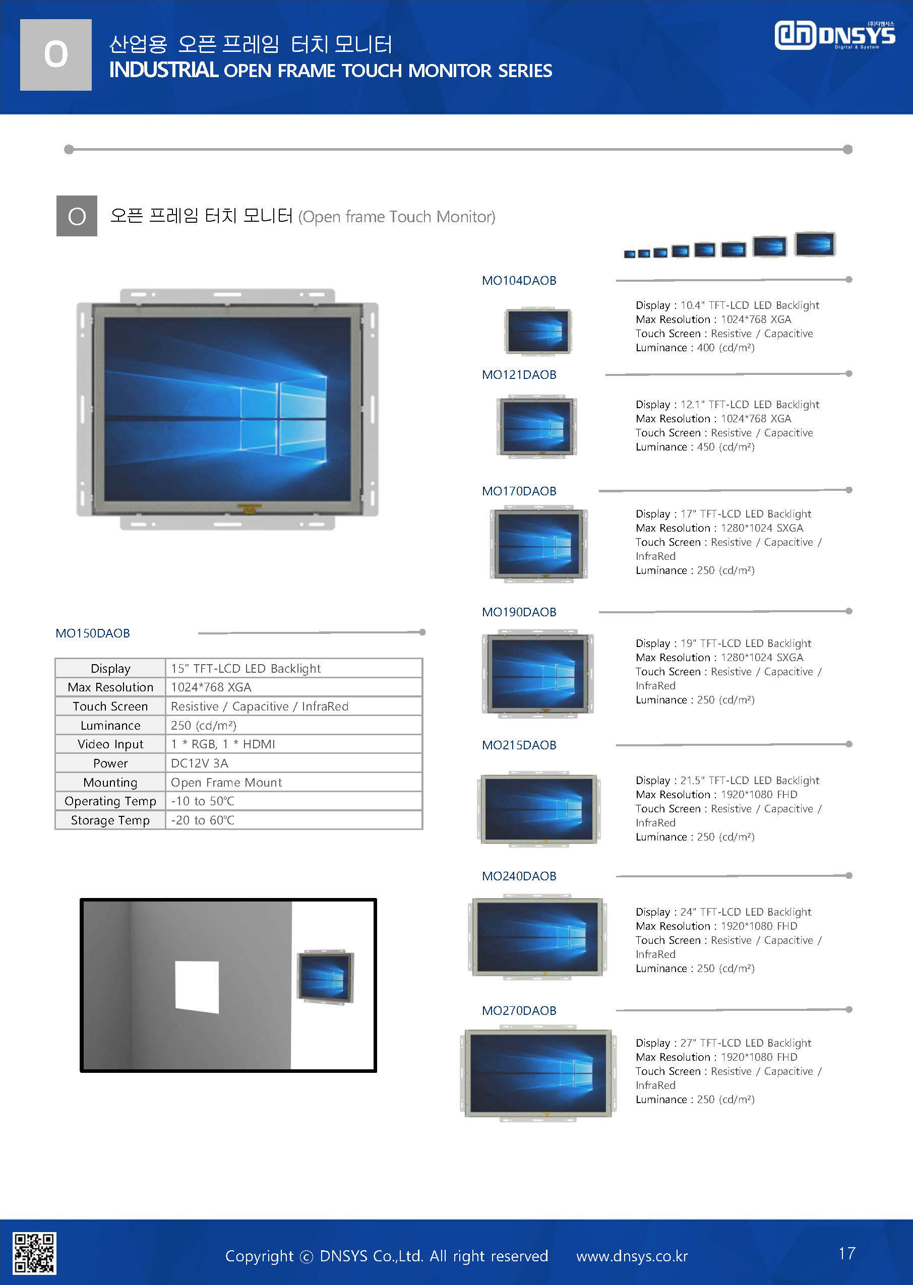 2025%20DNSYS%20Company%20brochure_Page_18.jpg