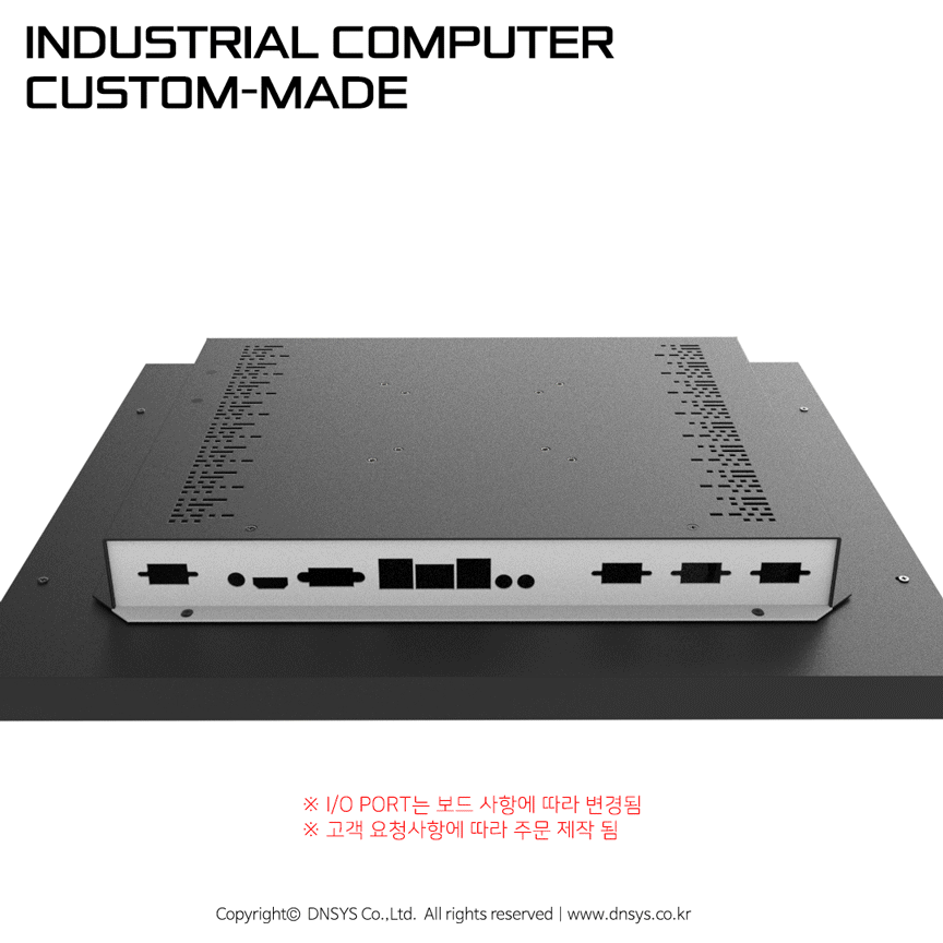 custom-made-panel-computer-series-dnsys.gif