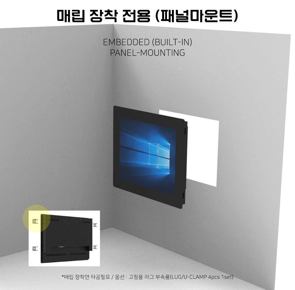 MO104DAEB-VH 매립전용 패널마운트 산업용 터치모니터 임베디드 설치 예시도 주문제작 DNSYS