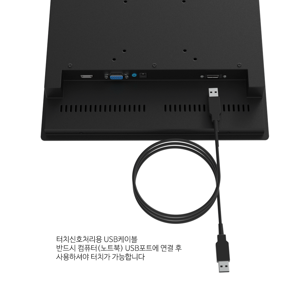 MO104DAEB 월마운트 / 패널마운트 산업용 터치모니터 USB 터치 인터페이스 연결 방법 주문제작 DNSYS