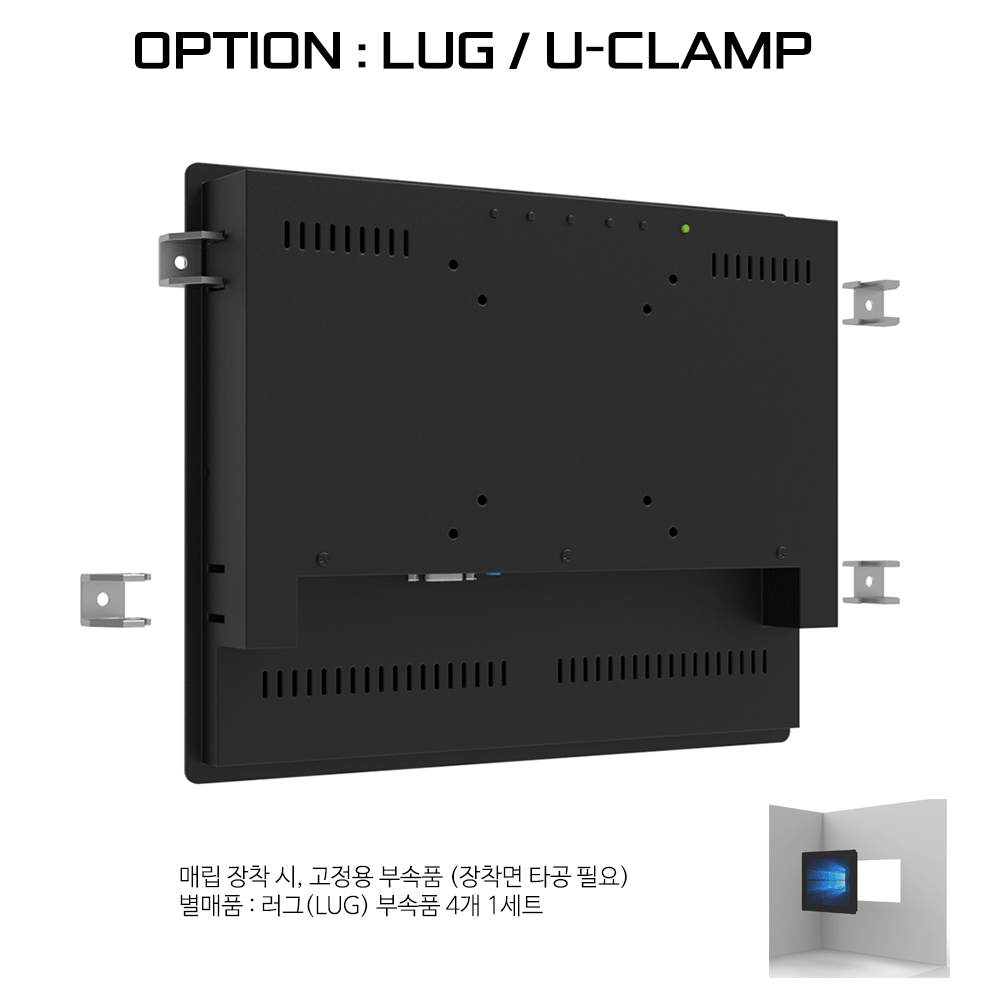 MO104DAEB 패널마운트 U-클램프 고정 브래킷 장착 방법 주문제작 DNSYS