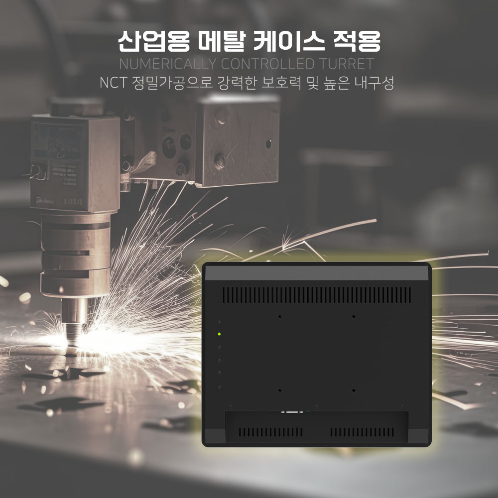 산업용 메탈 케이스 적용 MO121DAEB 월마운트 / 패널마운트 산업용 감압식 터치모니터 주문제작 DNSYS