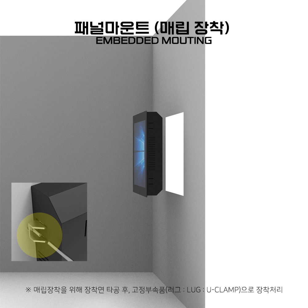 MO121DAEB 매립 전용 패널마운트 터치모니터 주문제작 DNSYS