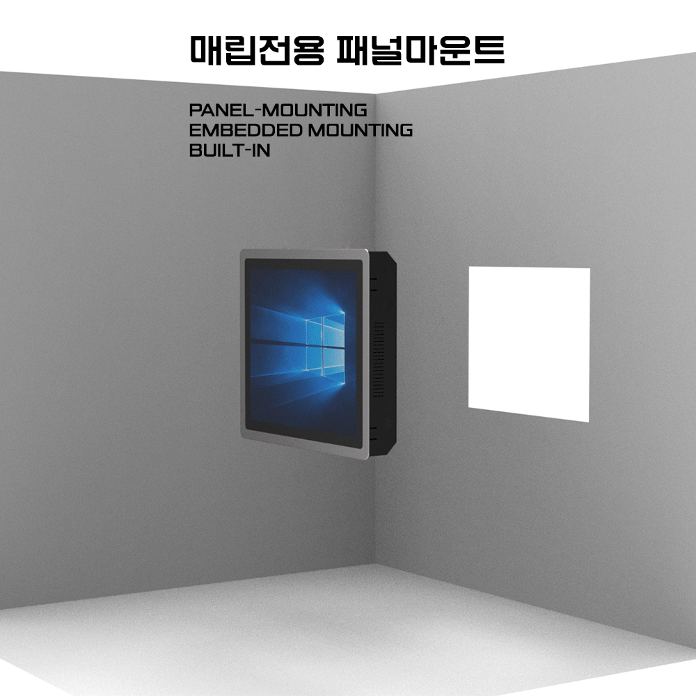 매립 전용 패널 마운트