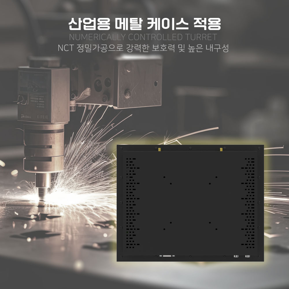 dawt-metal-case.jpg