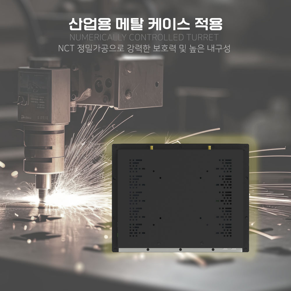 metal-case-dajt-dcjt.jpg