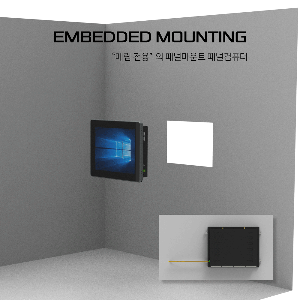 wall-mounting-embedded-mounting-dajt-motion.gif