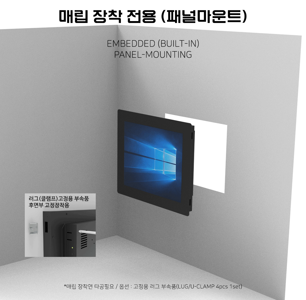 산업용 매립전용 감압식 터치모니터 MO215DAPB-VH 주문제작 DNSYS