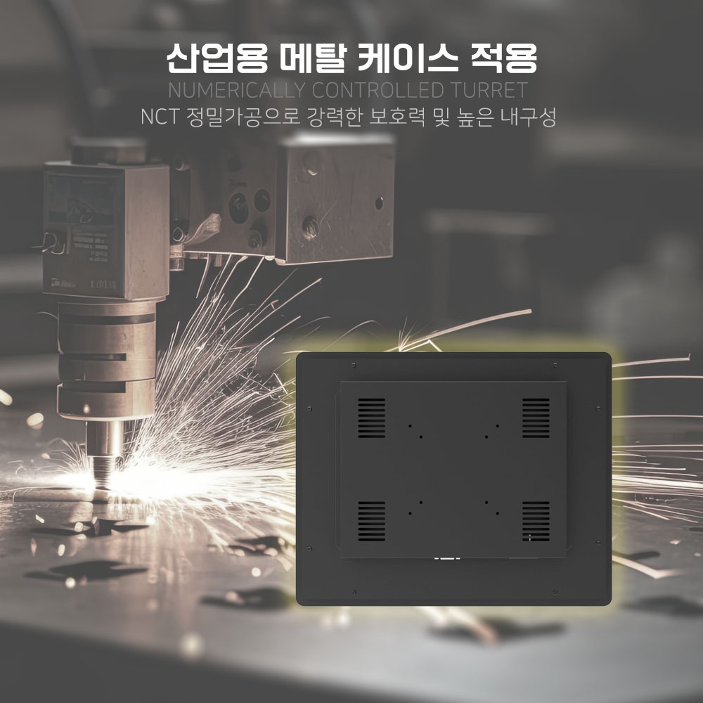 산업용 메탈 케이스 적용 MO215DAPB-VH 월마운트 / 패널마운트 산업용 감압식 터치모니터 주문제작 DNSYS