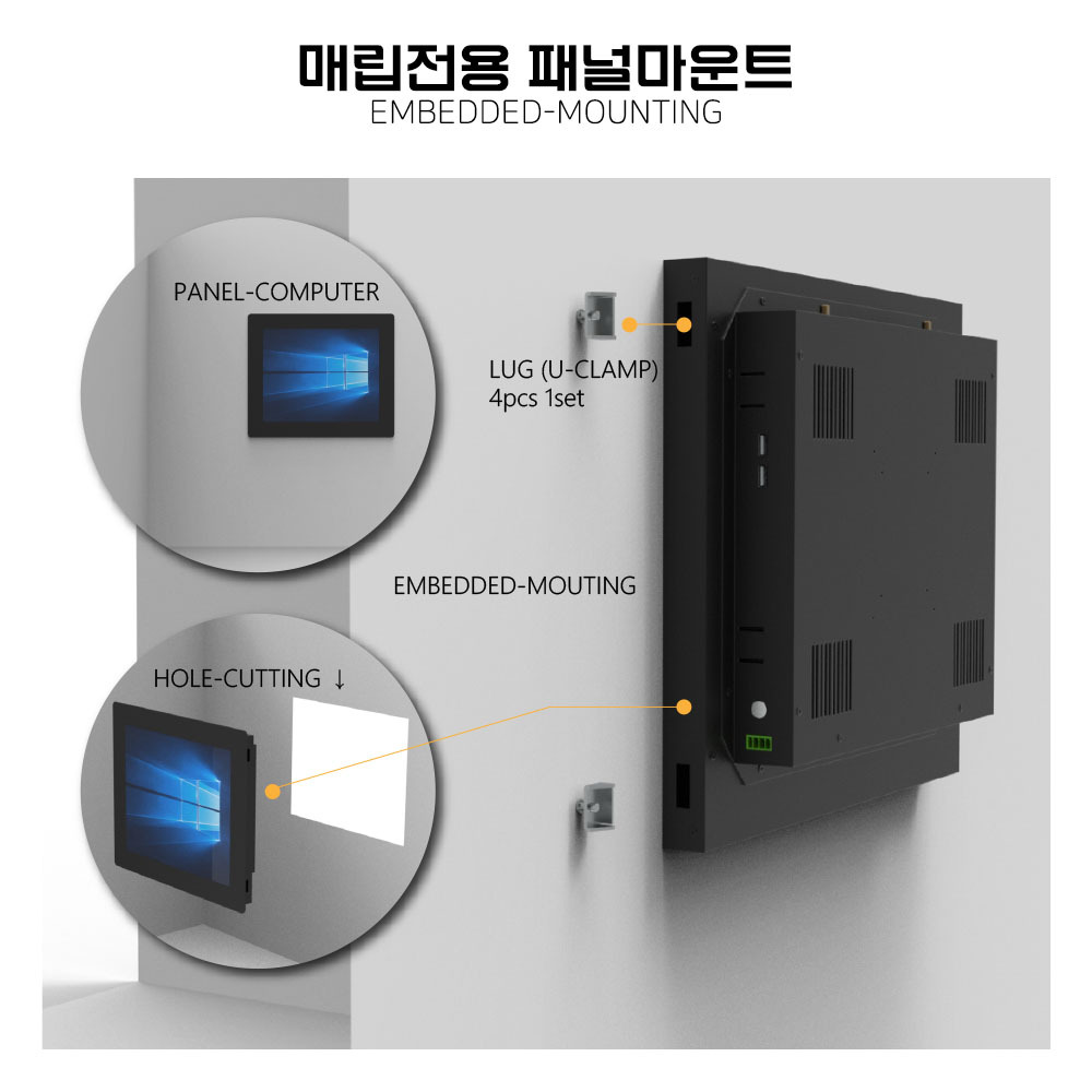 DAPT-INSTALL-001.jpg