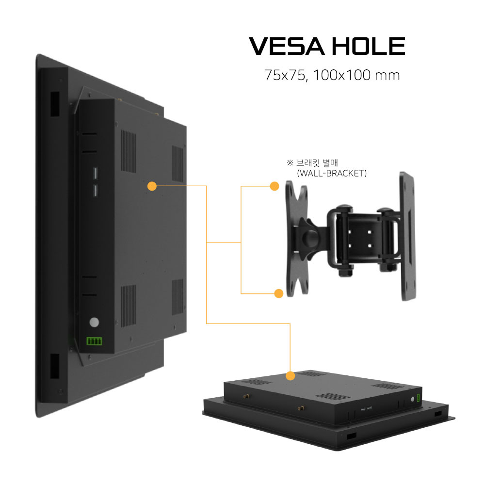 dapt-bracket-vesa-install.jpg