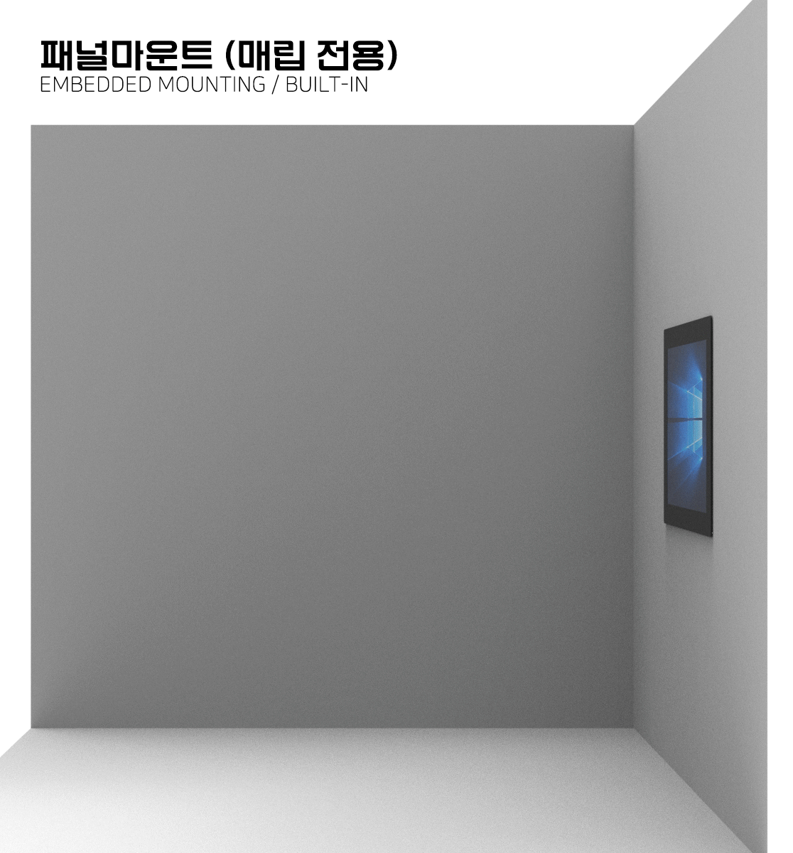 dapt-daet-wall-embedded-motion.gif