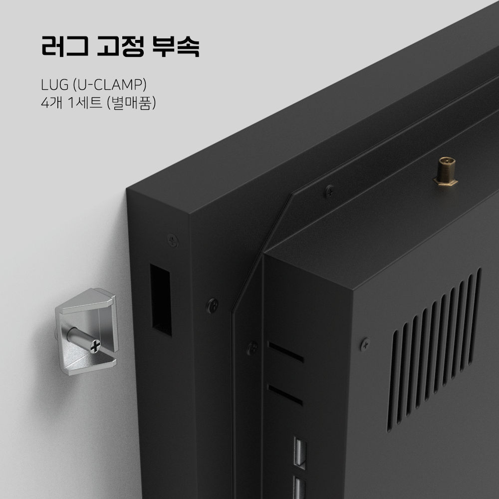 dapt-lug-uclamp-4pcs-1set.gif