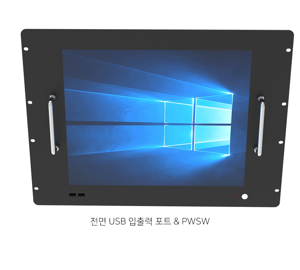 전면 USB포트, 전면 PWSW 적용 산업용 랙마운트 17인치 패널컴퓨터 PP170DART, PP170DARB