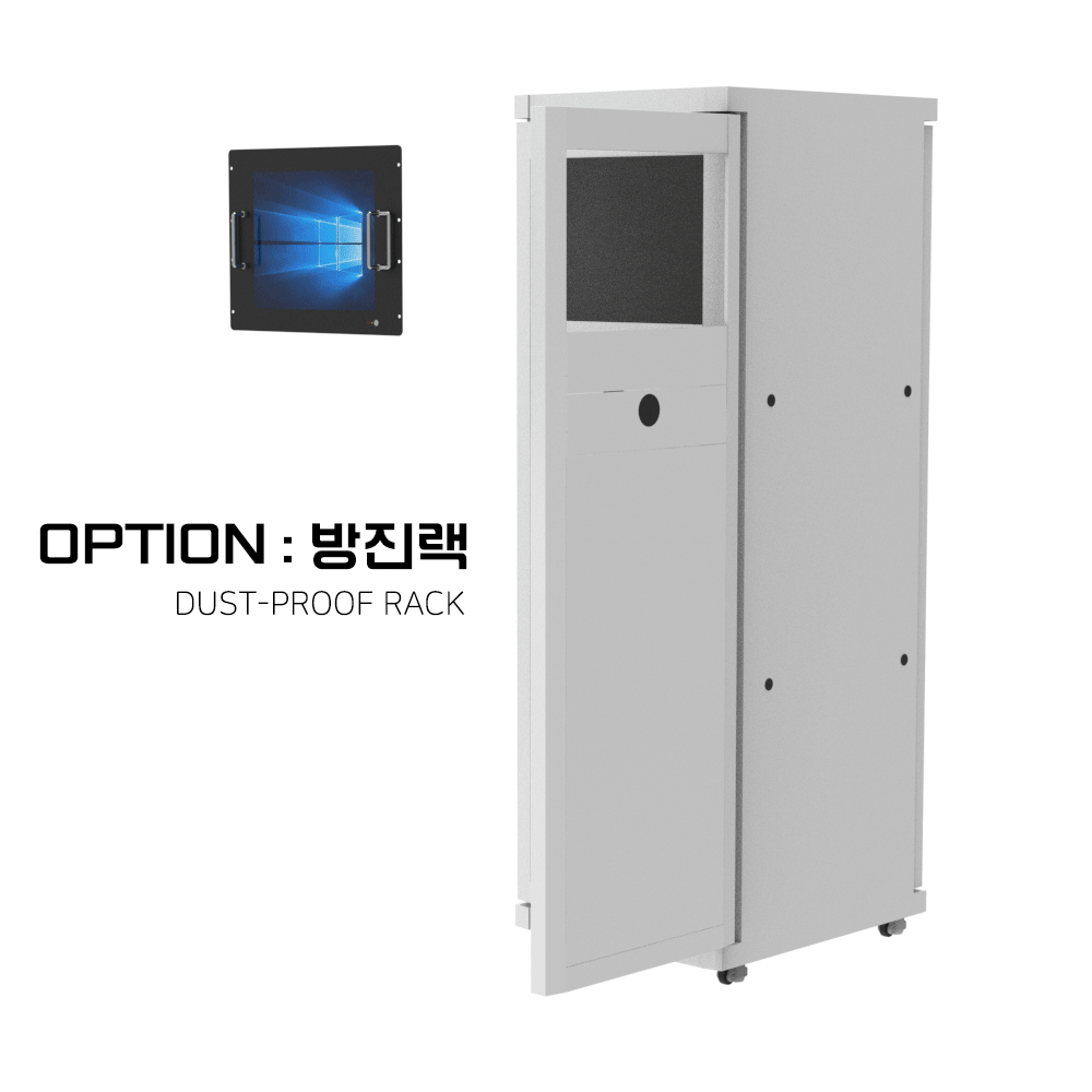 산업용 방진랙 서버랙 랙마운트 17인치 패널컴퓨터 PP170DART, PP170DARB