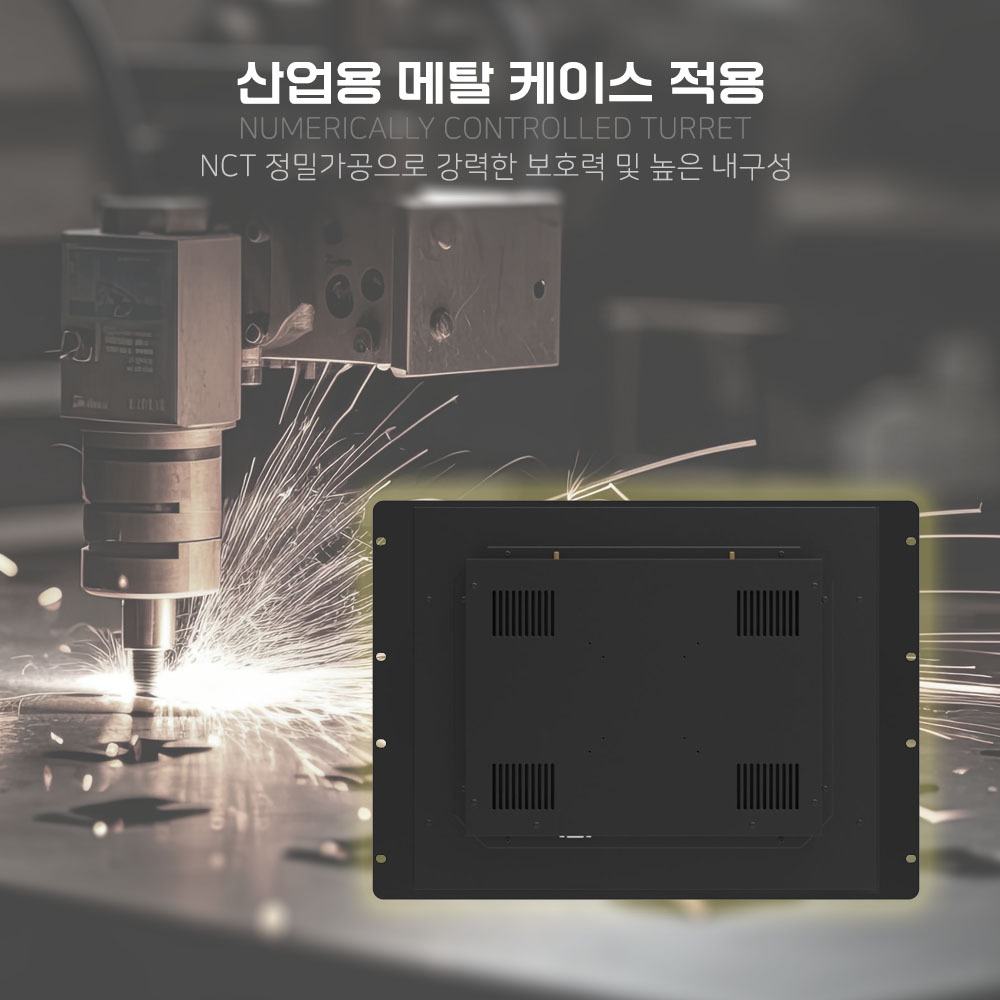 산업용 랙마운트 17인치 패널컴퓨터 PP170DART, PP170DARB