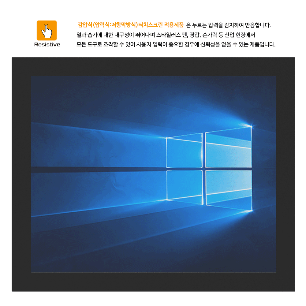 5:4 비율 SXGA 1280X1024 픽셀 해상도