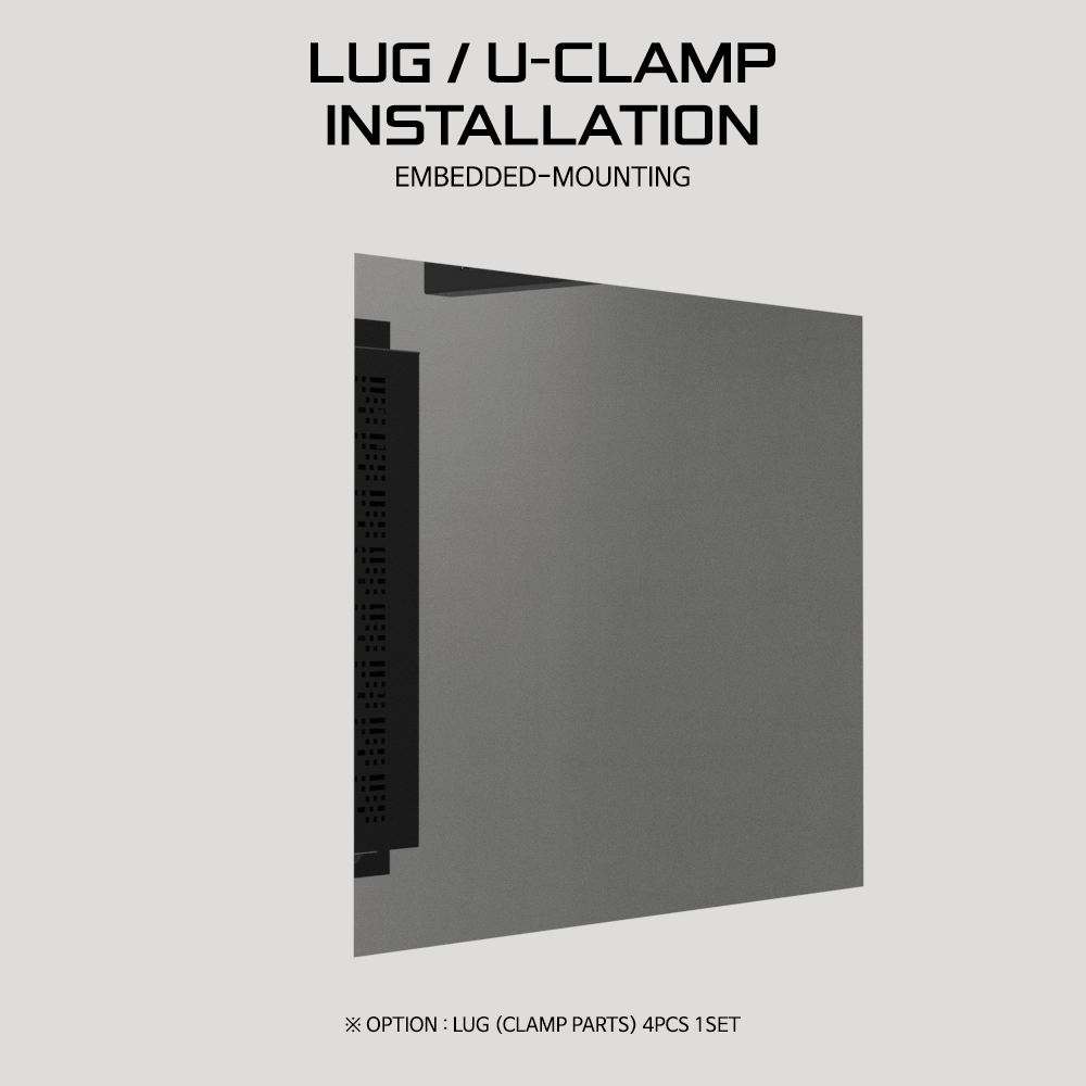 러그, 유클램프, LUG, U-Clamp 매립 장착 부착 고정용 부속품 안내