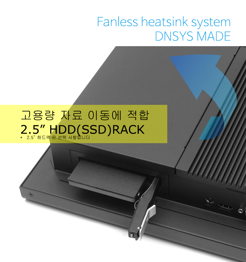 Fanless%20ppc%20HDD%20RACK%20option.jpg