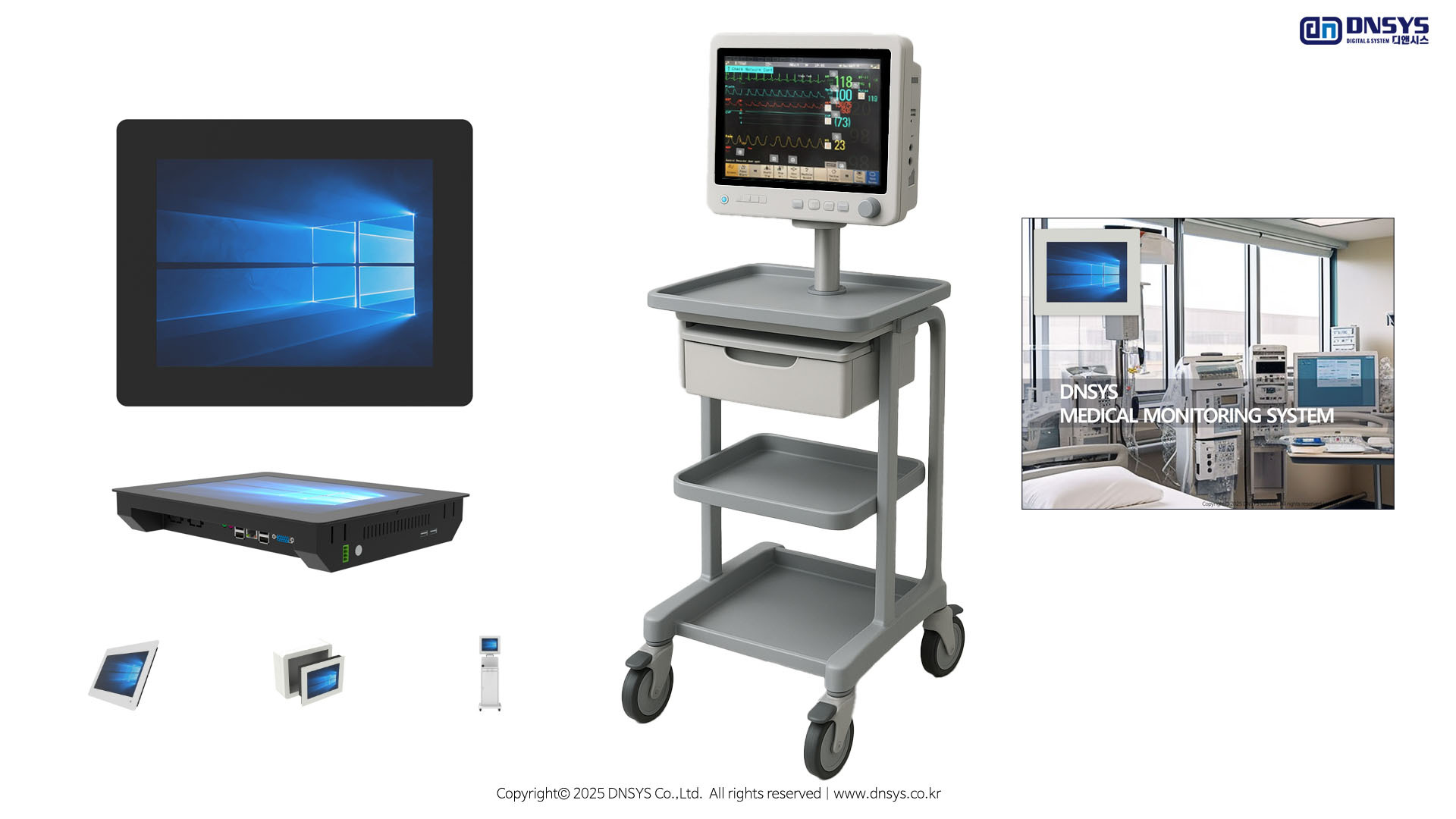 의료용 카트 모니터링 임베디드 시스템 시리즈 -  DNSYS MEDICAL MONITORING CART SYSTEM series · solution