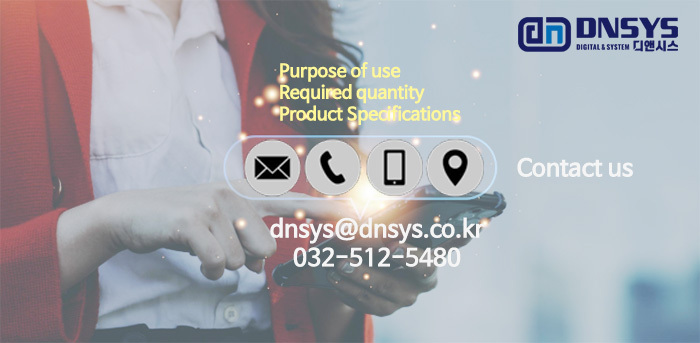 디앤시스 키오스크,컴퓨터,모니터 주문제작 커스텀 제품 문의 - DNSYS