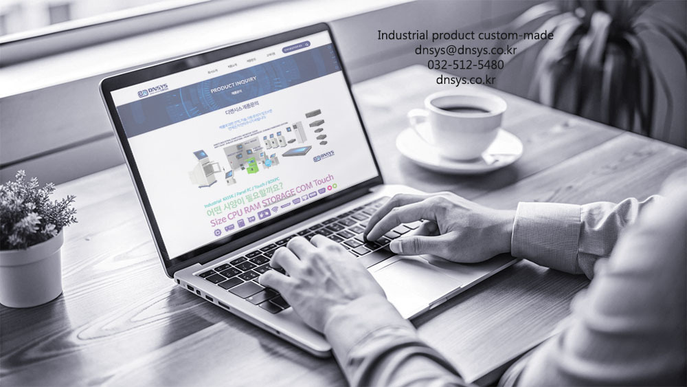 디앤시스 키오스크,컴퓨터,모니터 주문제작 커스텀 제품 견적 상담 문의 - DNSYS