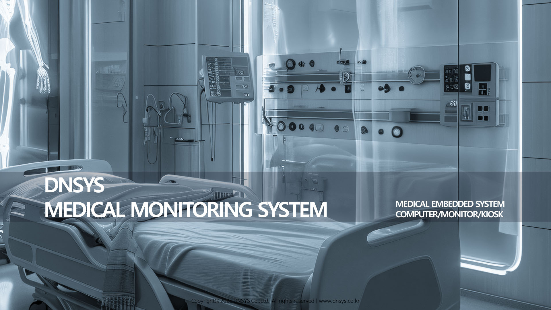 디앤시스 의료용 임베디드 모니터링 시스템 솔루션 -  DNSYS MEDICAL MONITORING SYSTEM series · solution