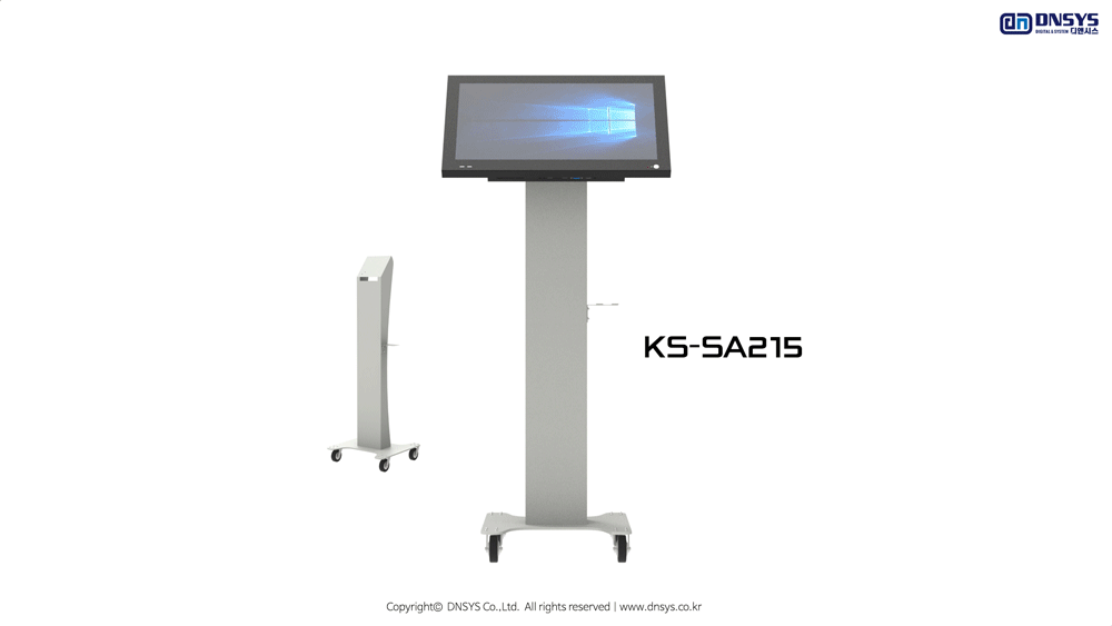 KS-SA215 기둥형 키오스크 이동형 주문제작 DNSYS