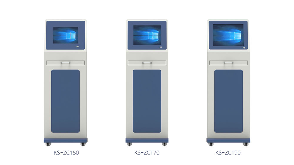 ZC150_ZC170_ZC190-kiosk-size.jpg