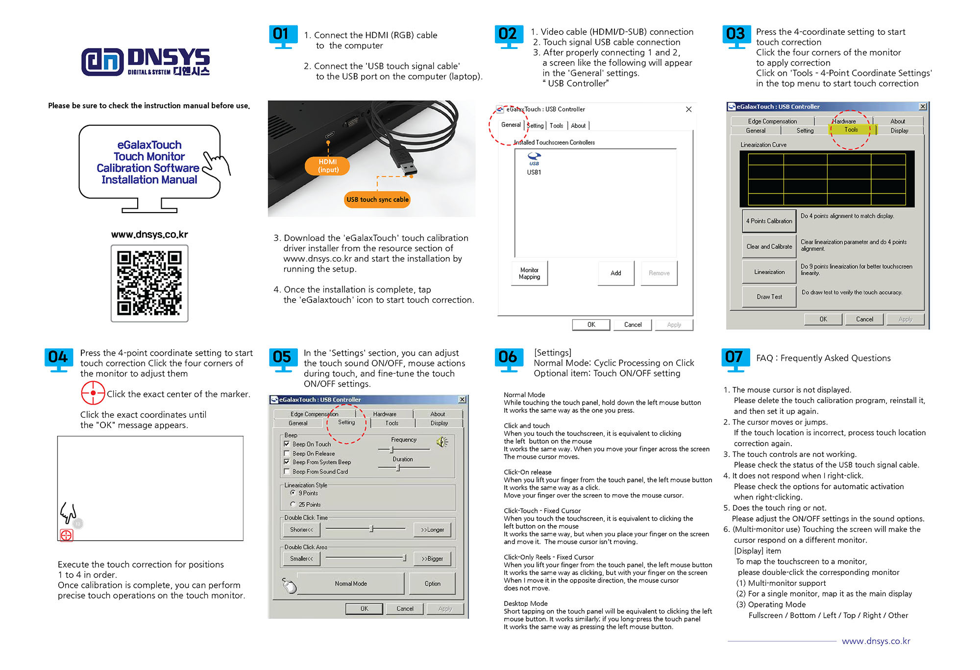 [OS Integration for Resistive Touchscreen Driver] INSTALLATION MANUAL (ENGLISH ver.)