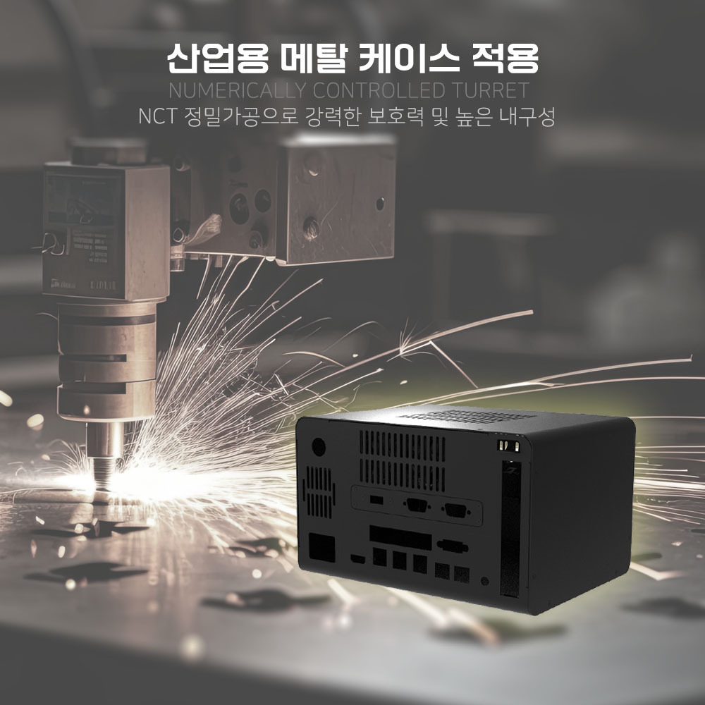DNSYS AI 비전 검사 시스템 / 머신 비전 시스템 주문제작