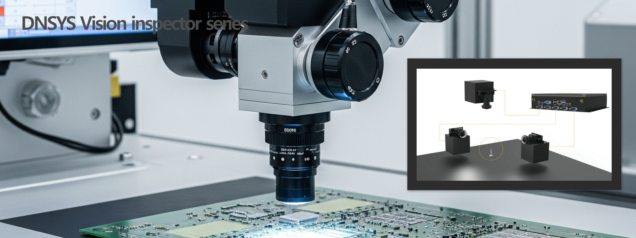 DNSYS 산업용 비전 검사 시스템 VISION INSPECTION SYSTEM