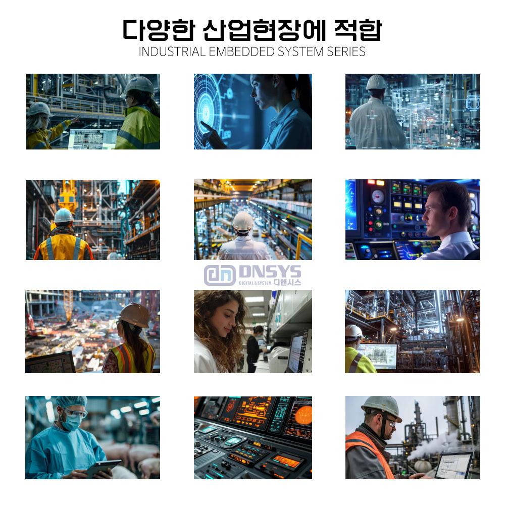 dnsys-use-case.jpg