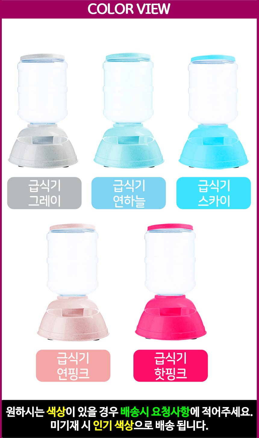 상품 상세 이미지입니다.