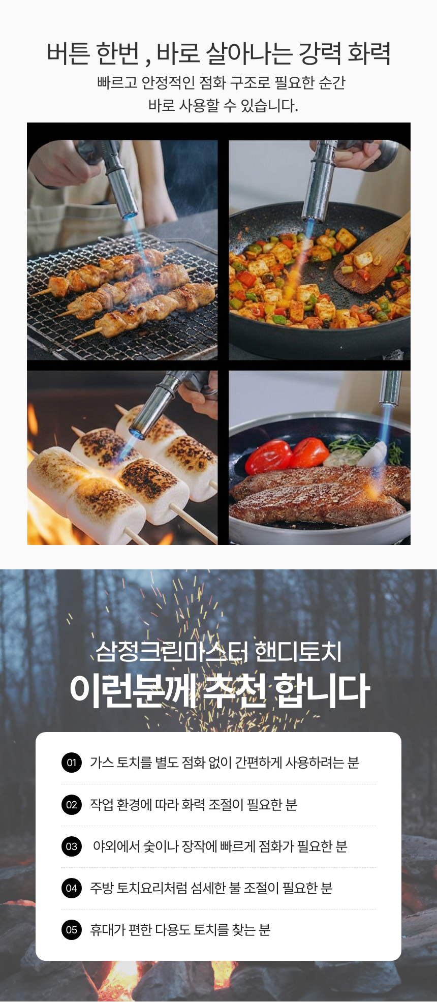 torchhd_02.jpg