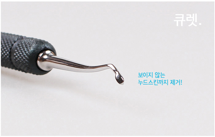 Donawa,donawa,nail clipper,nail care,hand care,nail art,nail materials,nail tools,cuticle remover,nail care,self-nail