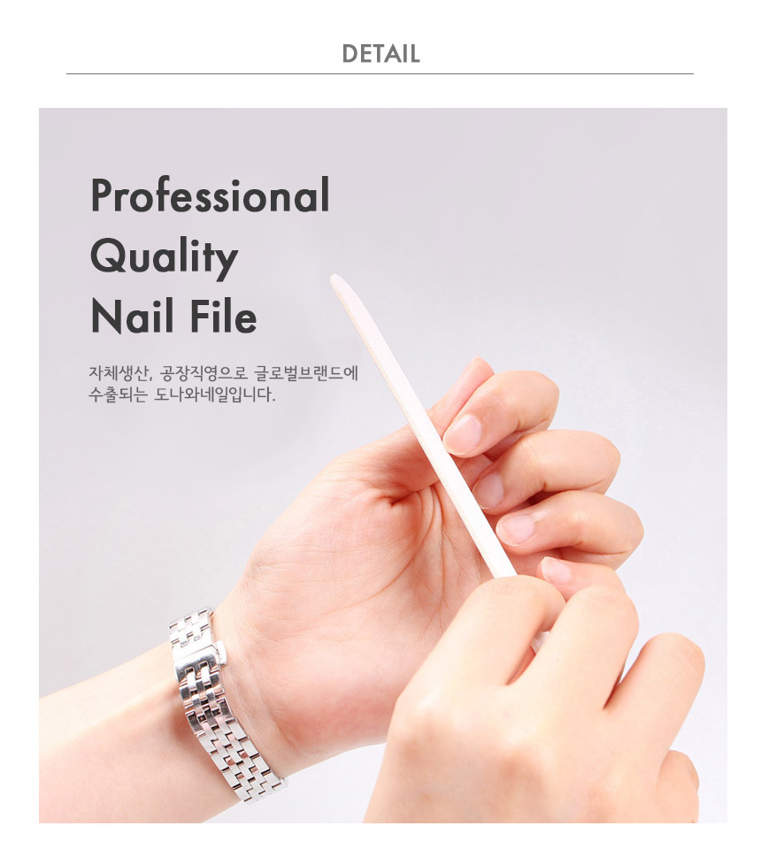 donawa, nail care, hand care, nail art, nail materials, nail care, nail file, nail preparation, nail buffer, wood file, nail file