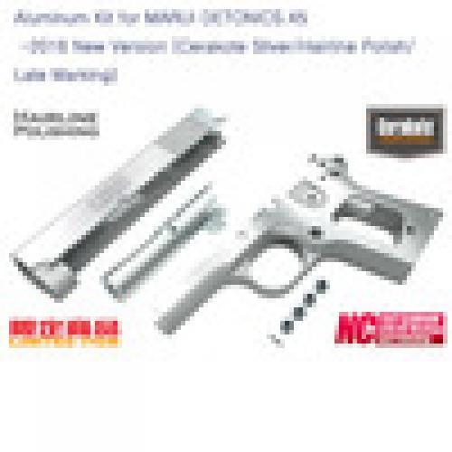 가더社 Aluminum Kit for MARUI DETONICS.45 -2016 New Version (Black/Late Marking)