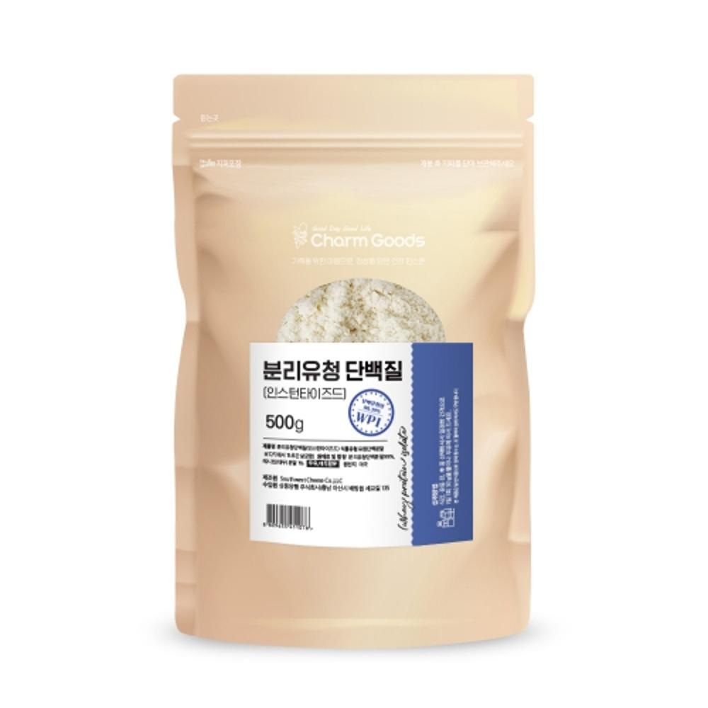 Charm Goods Whey Protein Isolate 500g/Pack Detailed Description