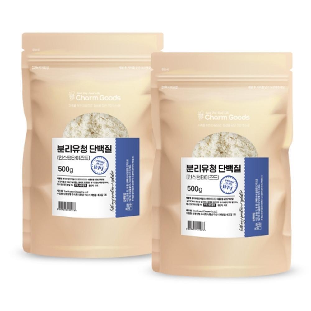 Charm Goods Whey Protein Isolate 500g/Pack Detailed Description