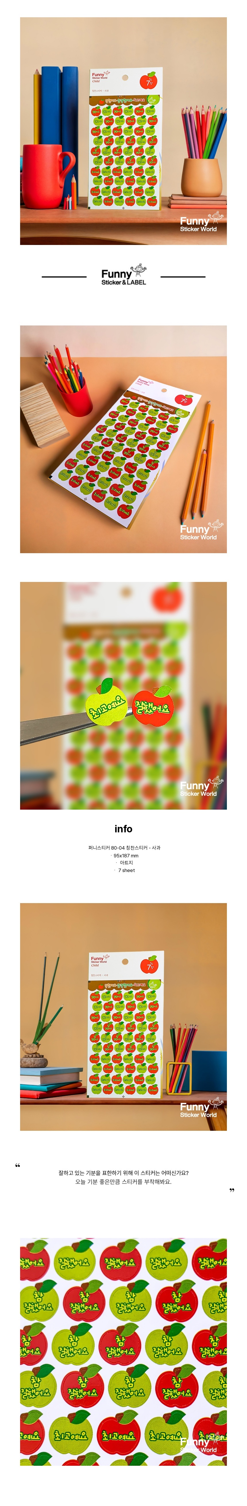 80-04.jpeg