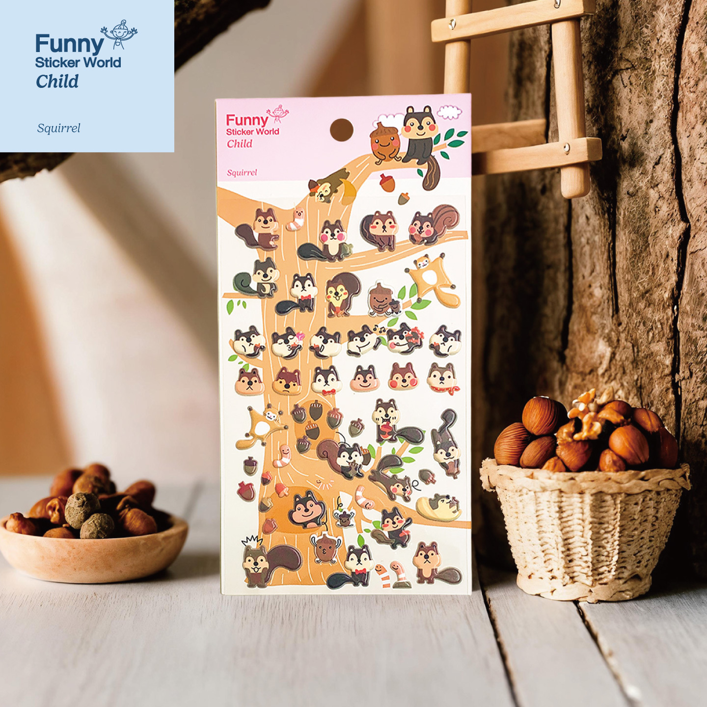 퍼니스티커 C509.10 십다람쥐 캐스팅 차일드 스티커