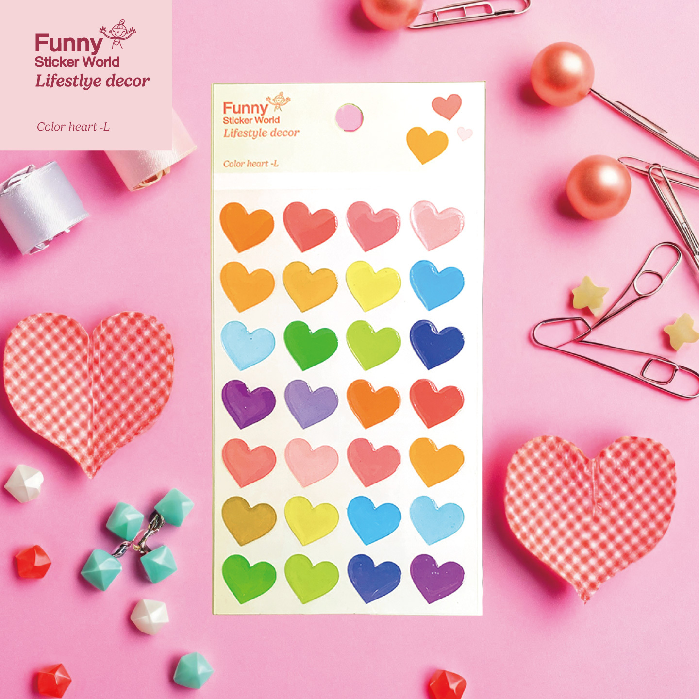 퍼니스티커 H003.1 컬러하트1 에폭시 라이프스타일 스티커