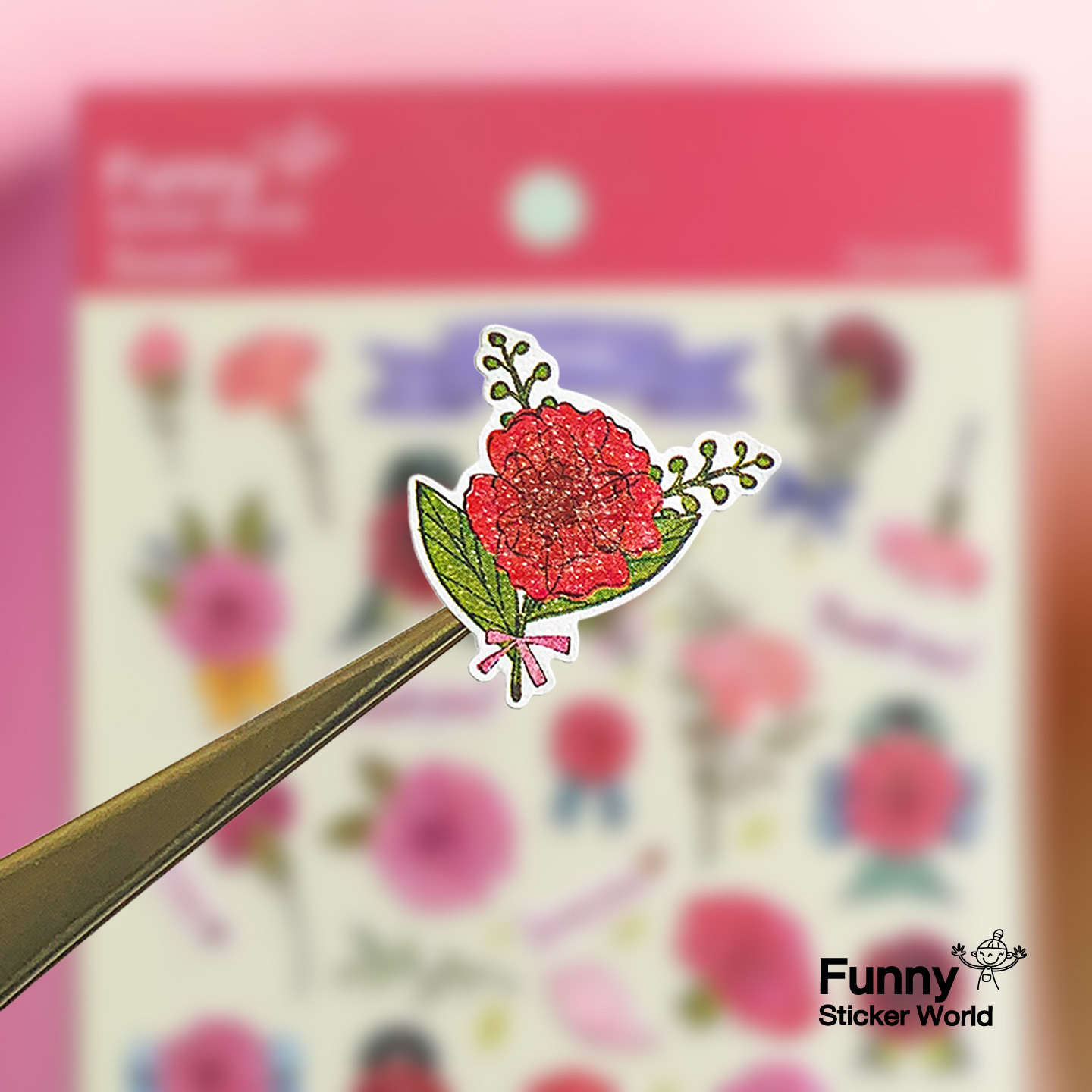 키즈보나,상품명