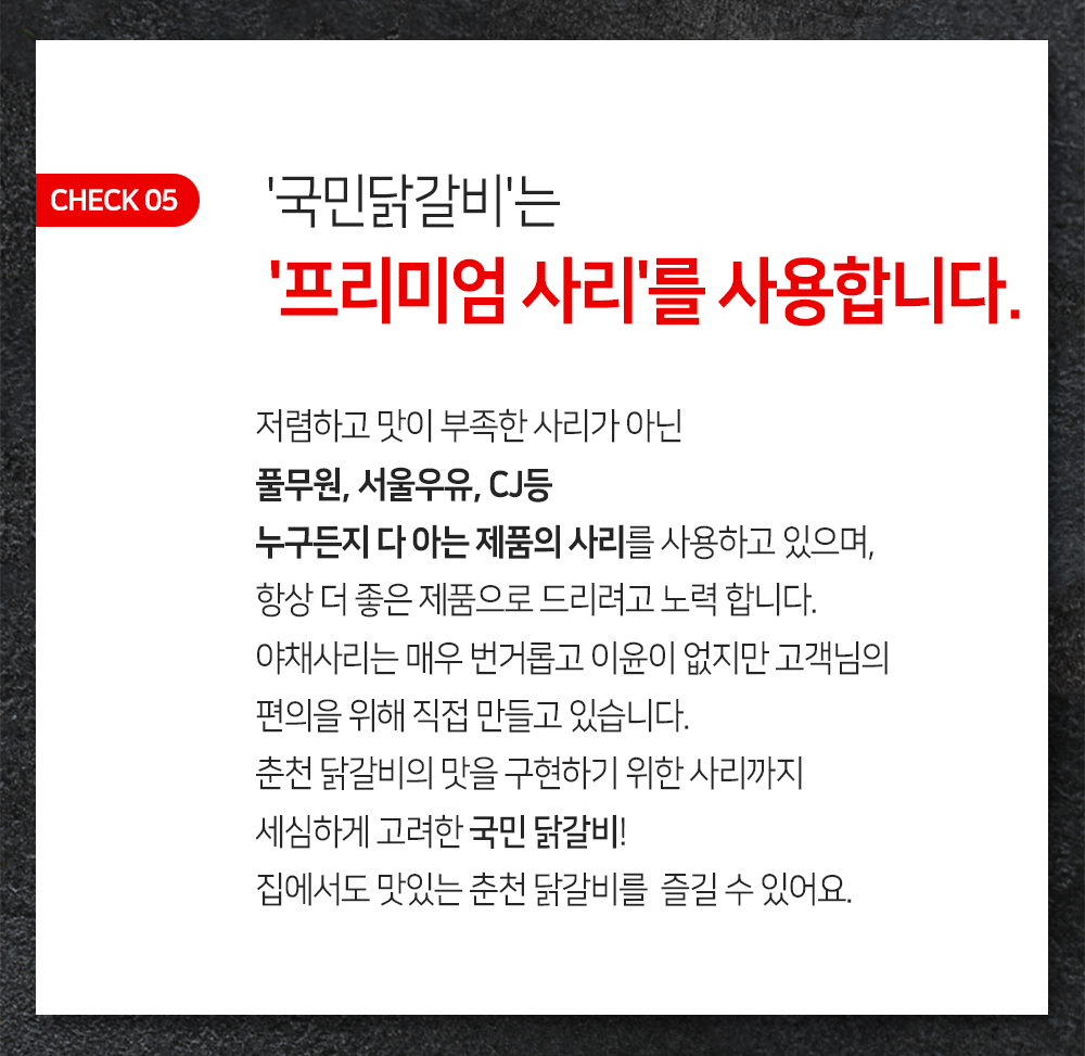 상품 상세 이미지입니다.