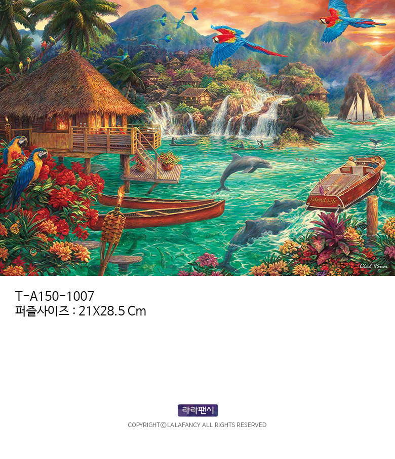PU14368_S.jpg