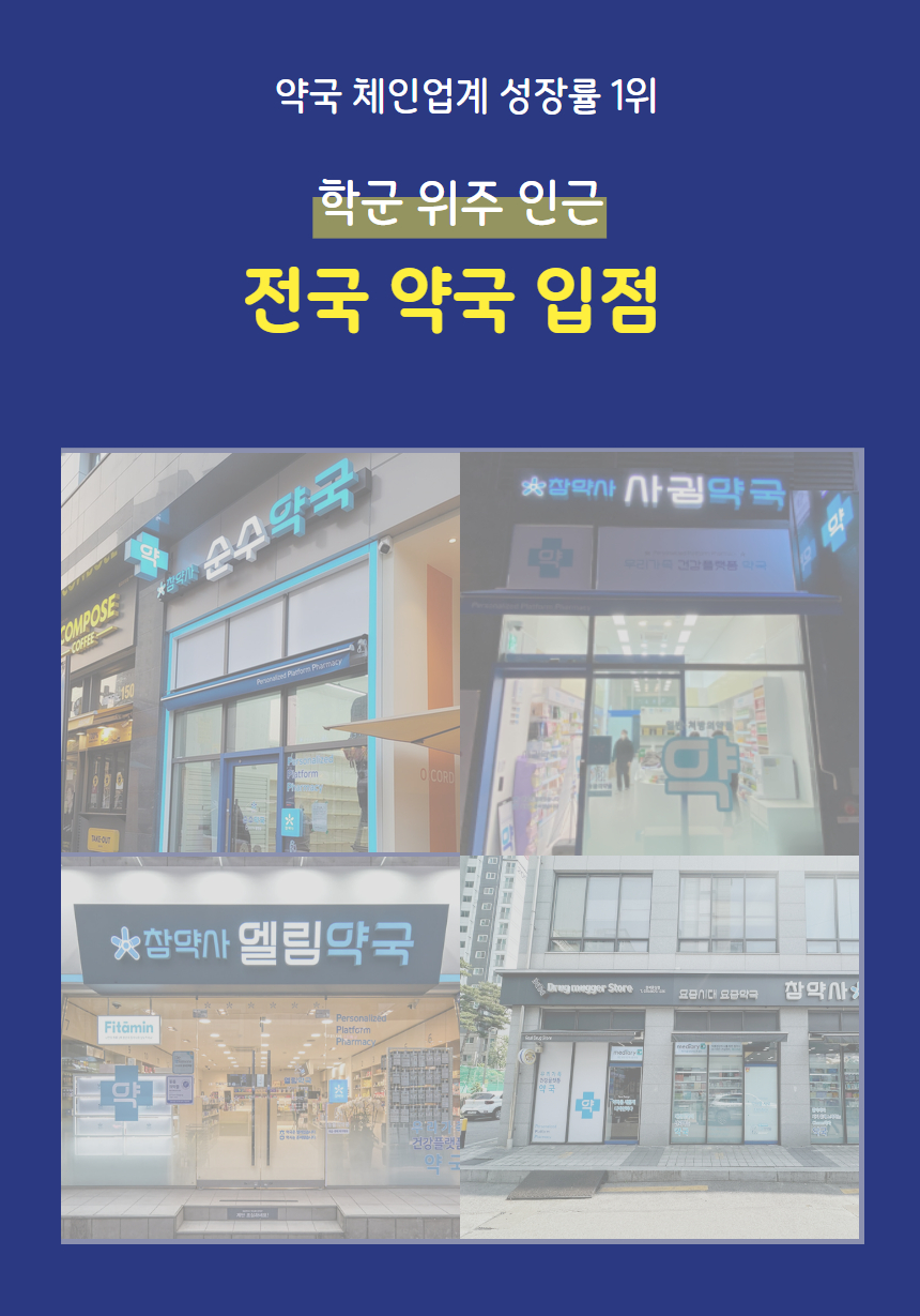 keynunzam_00_Event_01.jpg